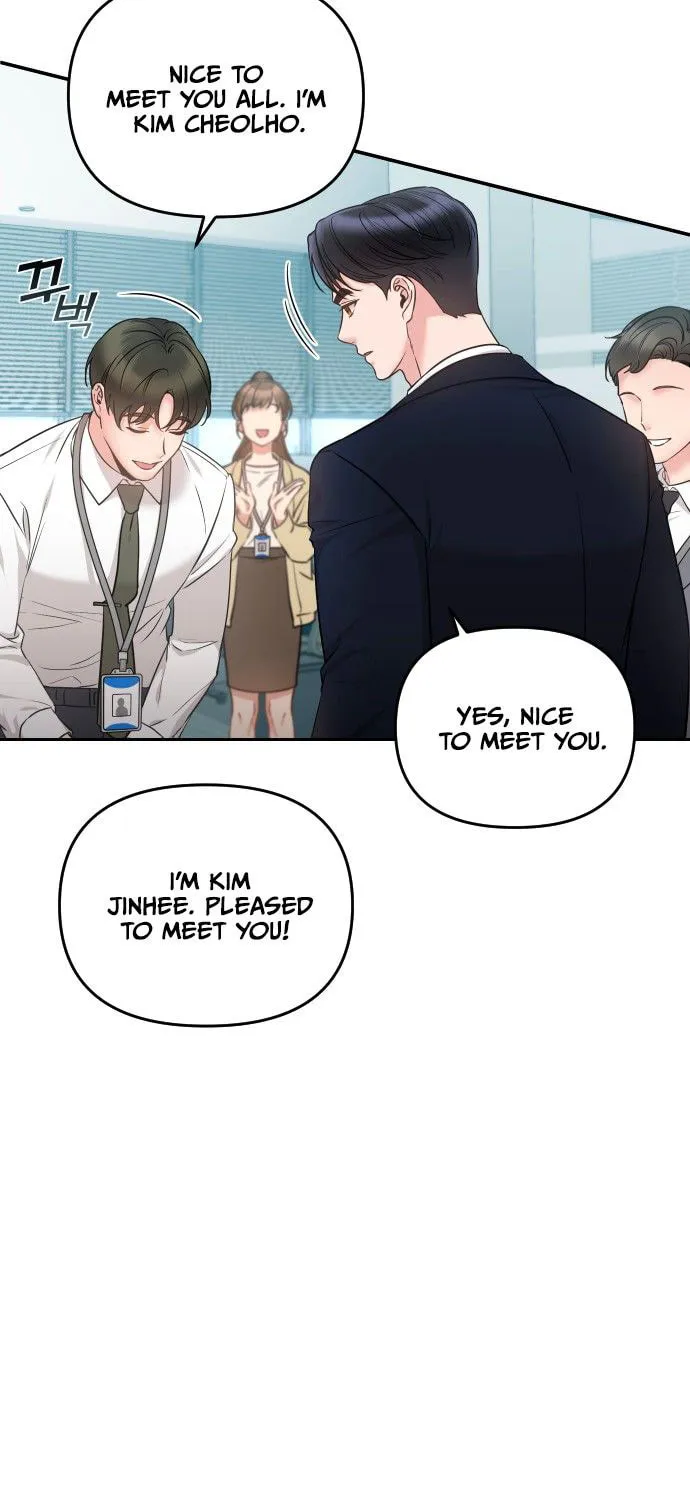 Read Young Boss (LICO) chapter 1 image 107 on Lezhin