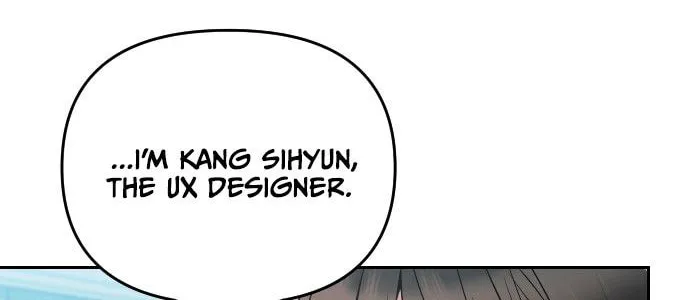 Read Young Boss (LICO) chapter 1 image 108 on Lezhin