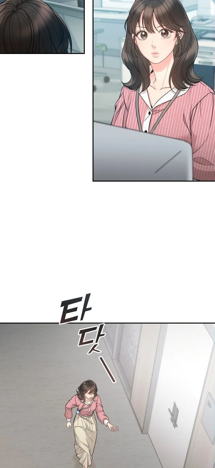 Read Young Boss (LICO) chapter 1 image 119 on Lezhin