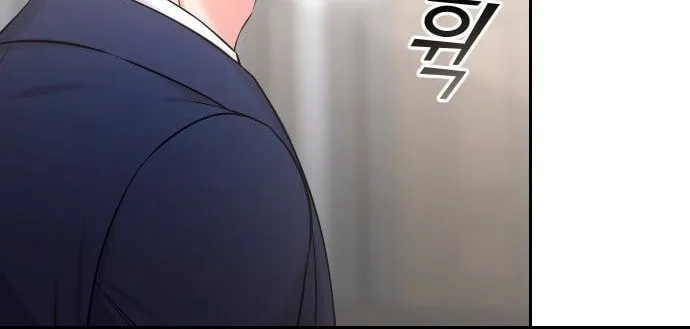 Read Young Boss (LICO) chapter 1 image 122 on Lezhin