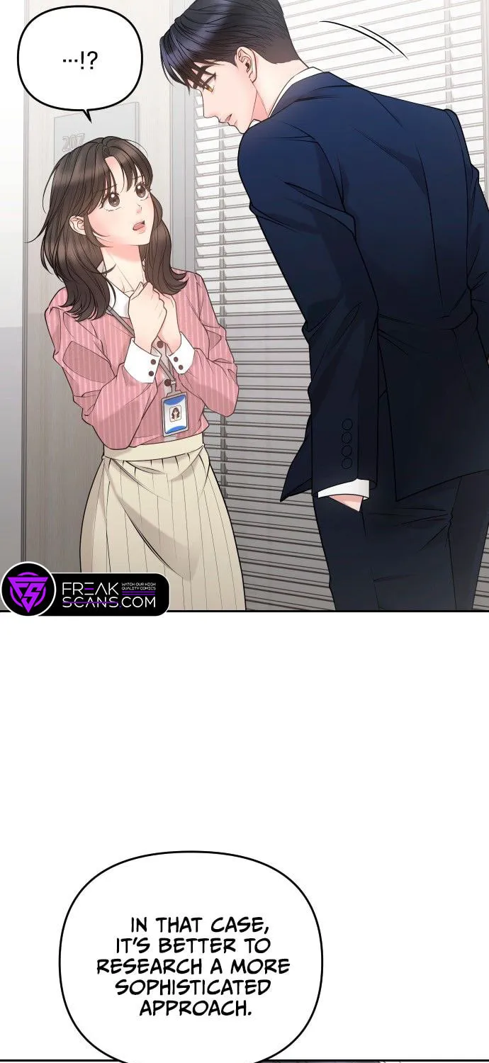 Read Young Boss (LICO) chapter 1 image 133 on Lezhin