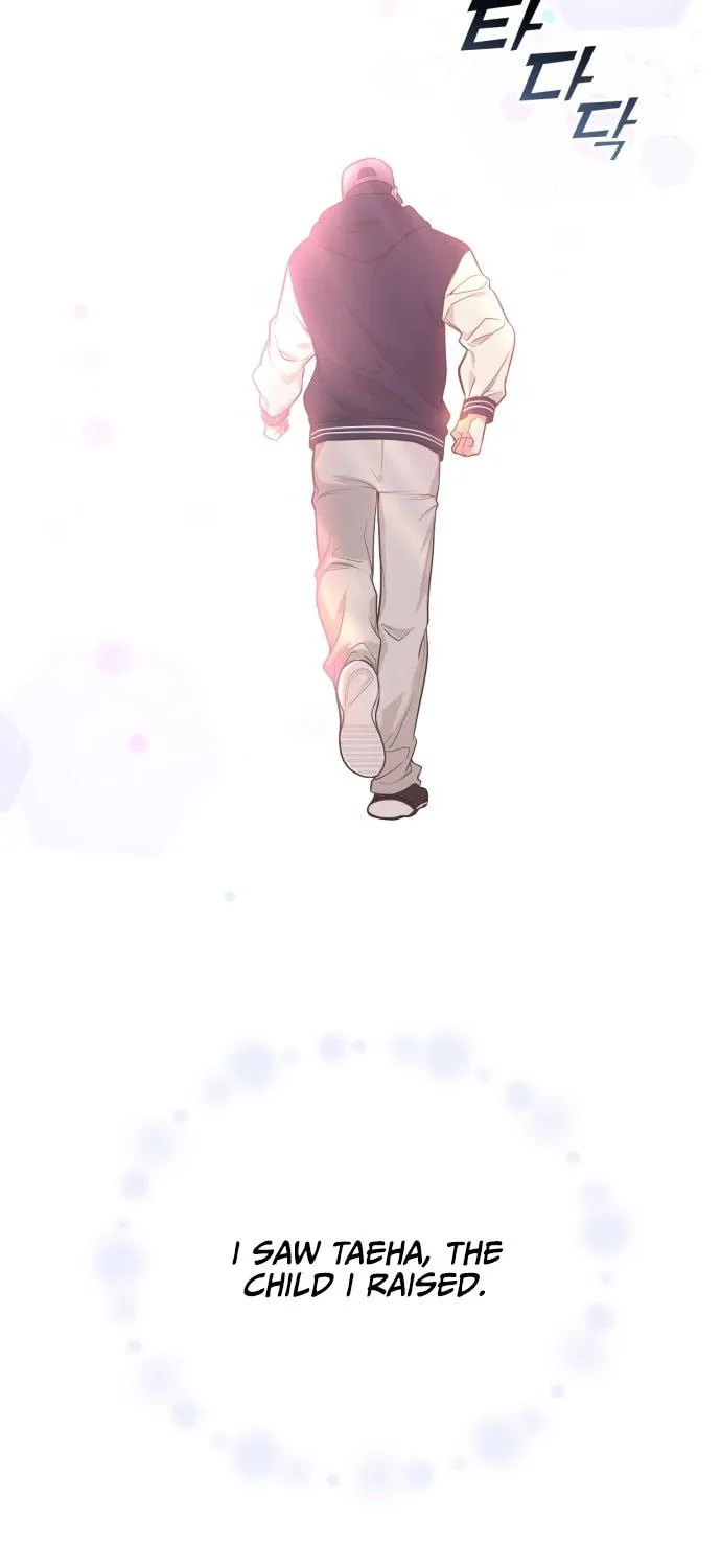 Read Young Boss (LICO) chapter 1 image 15 on Lezhin