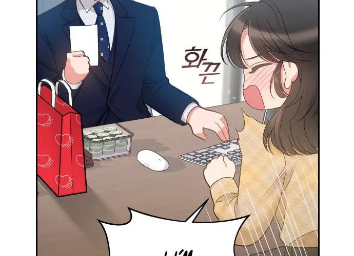Read Young Boss (LICO) chapter 1 image 166 on Lezhin