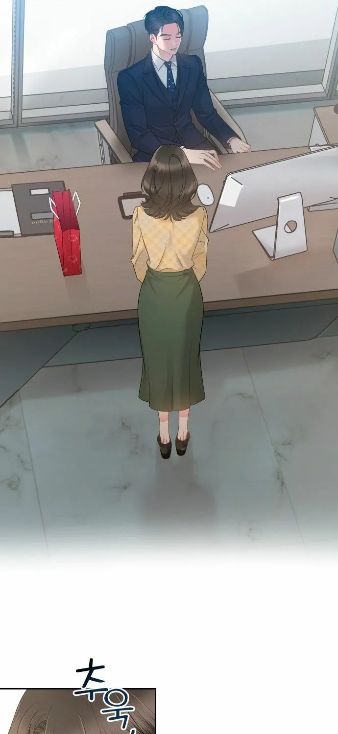 Read Young Boss (LICO) chapter 1 image 170 on Lezhin