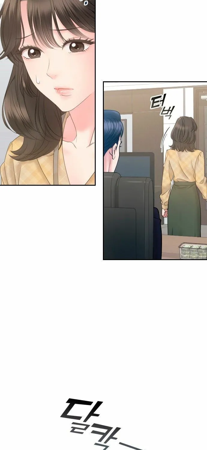 Read Young Boss (LICO) chapter 1 image 171 on Lezhin