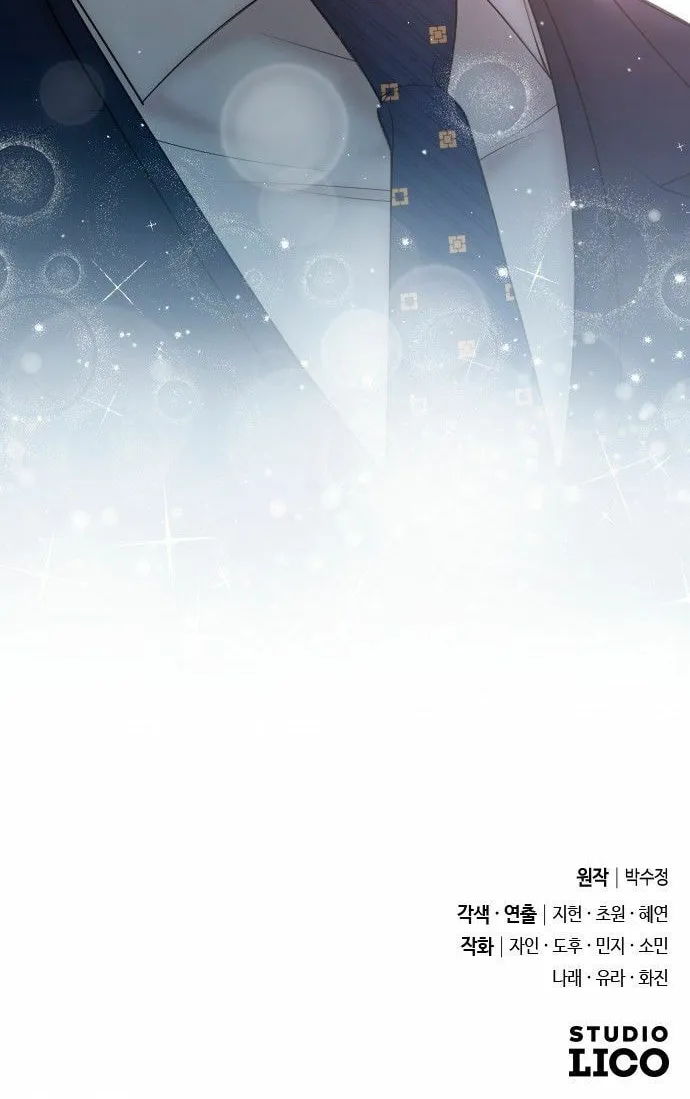 Read Young Boss (LICO) chapter 1 image 174 on Lezhin