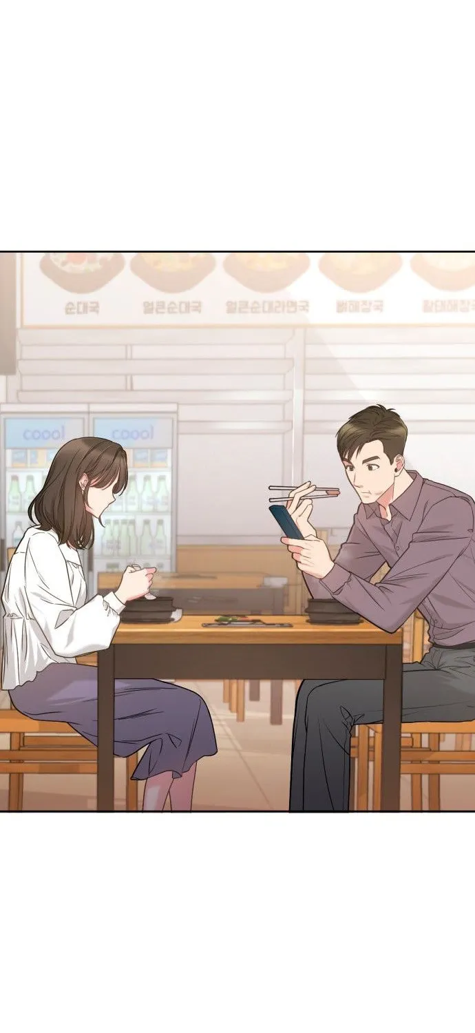 Read Young Boss (LICO) chapter 1 image 19 on Lezhin