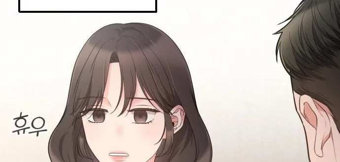 Read Young Boss (LICO) chapter 1 image 22 on Lezhin
