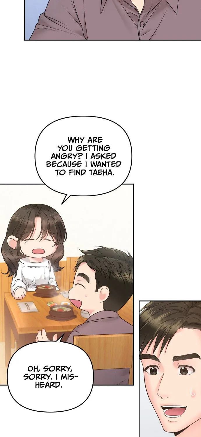 Read Young Boss (LICO) chapter 1 image 33 on Lezhin