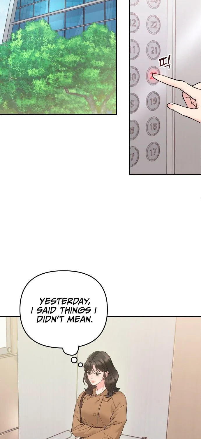 Read Young Boss (LICO) chapter 1 image 47 on Lezhin
