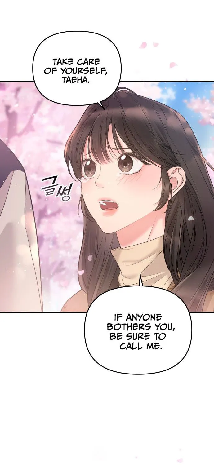 Read Young Boss (LICO) chapter 1 image 5 on Lezhin