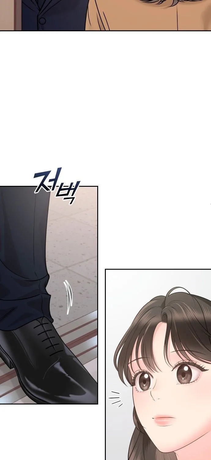 Read Young Boss (LICO) chapter 1 image 53 on Lezhin