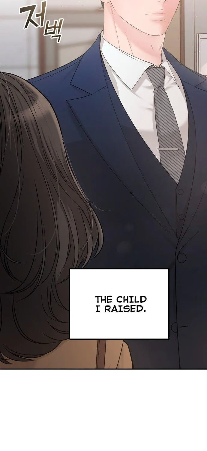 Read Young Boss (LICO) chapter 1 image 61 on Lezhin