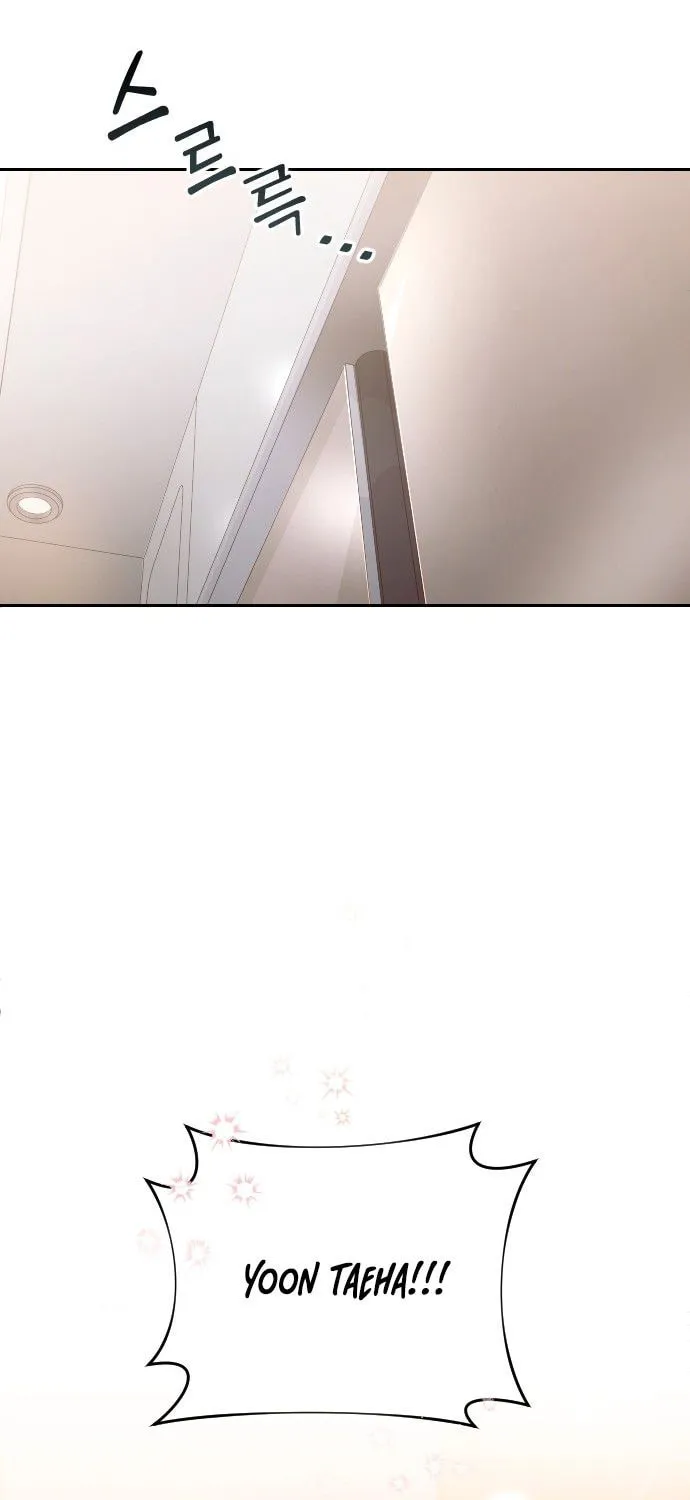 Read Young Boss (LICO) chapter 1 image 67 on Lezhin
