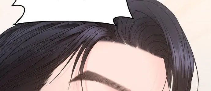 Read Young Boss (LICO) chapter 1 image 70 on Lezhin