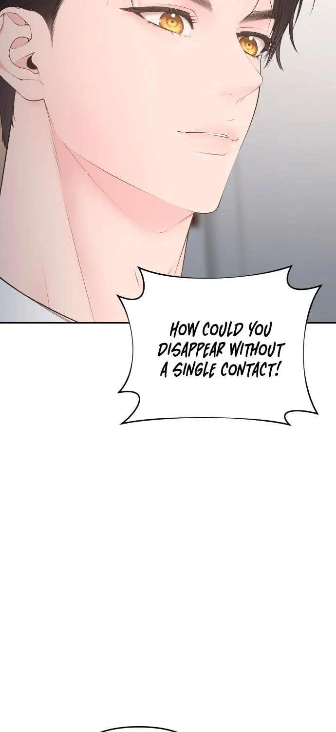 Read Young Boss (LICO) chapter 1 image 71 on Lezhin