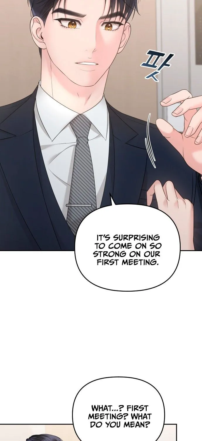 Read Young Boss (LICO) chapter 1 image 77 on Lezhin