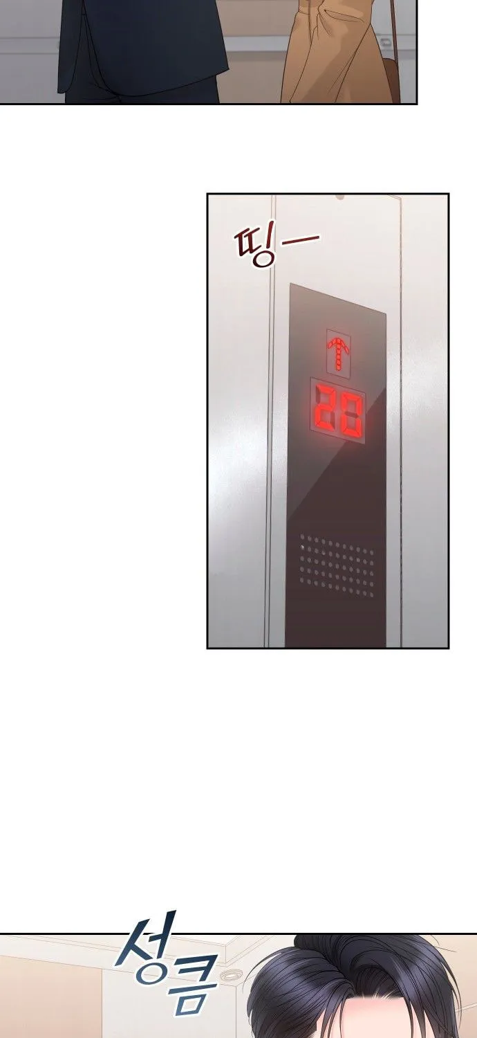 Read Young Boss (LICO) chapter 1 image 79 on Lezhin