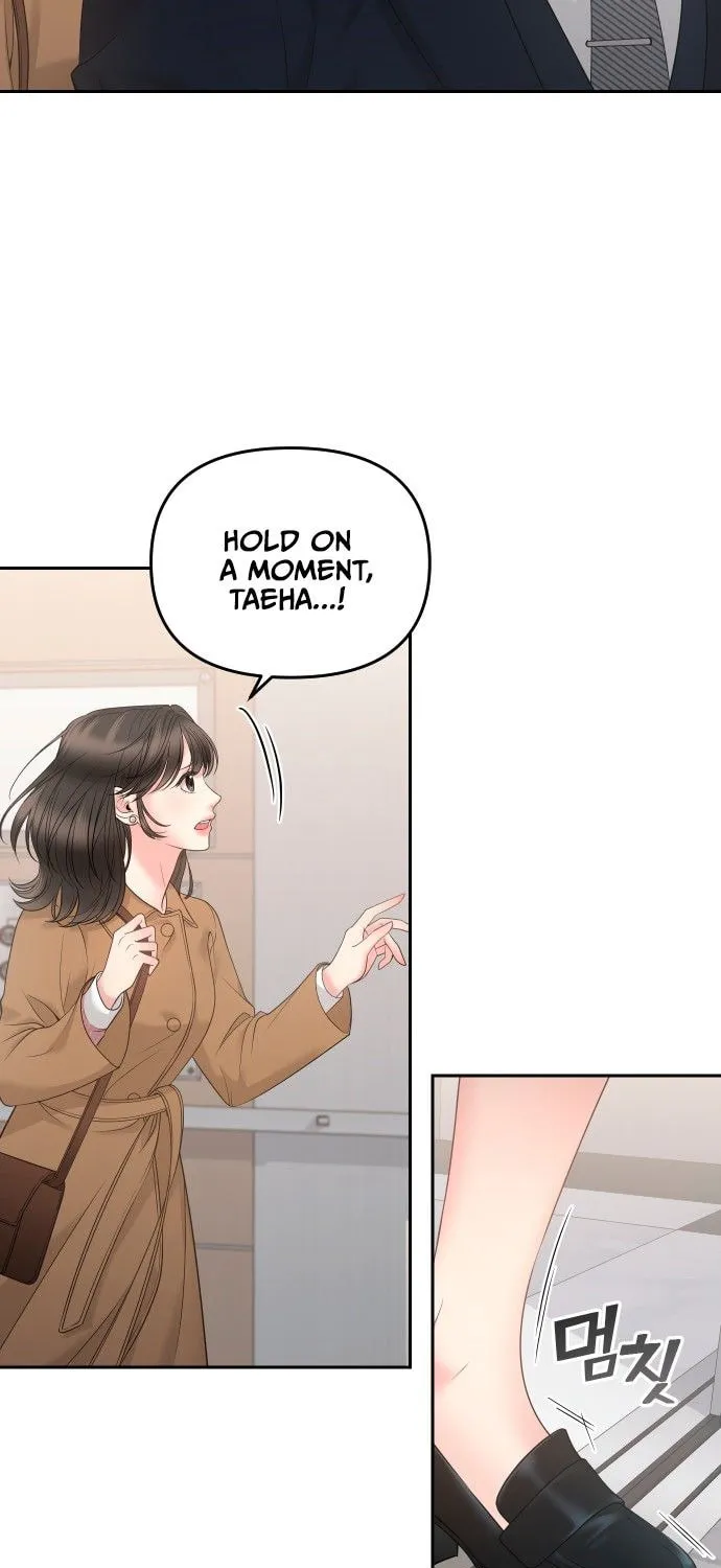 Read Young Boss (LICO) chapter 1 image 81 on Lezhin