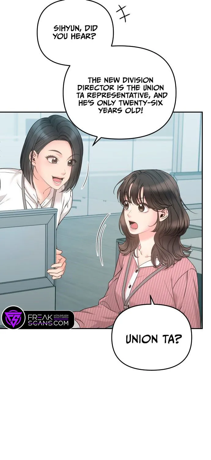 Read Young Boss (LICO) chapter 1 image 93 on Lezhin