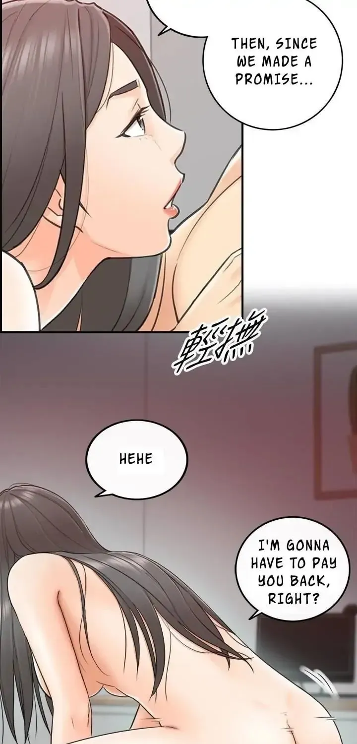 Read Young Boss (LICO) chapter 10 image 16 on Lezhin