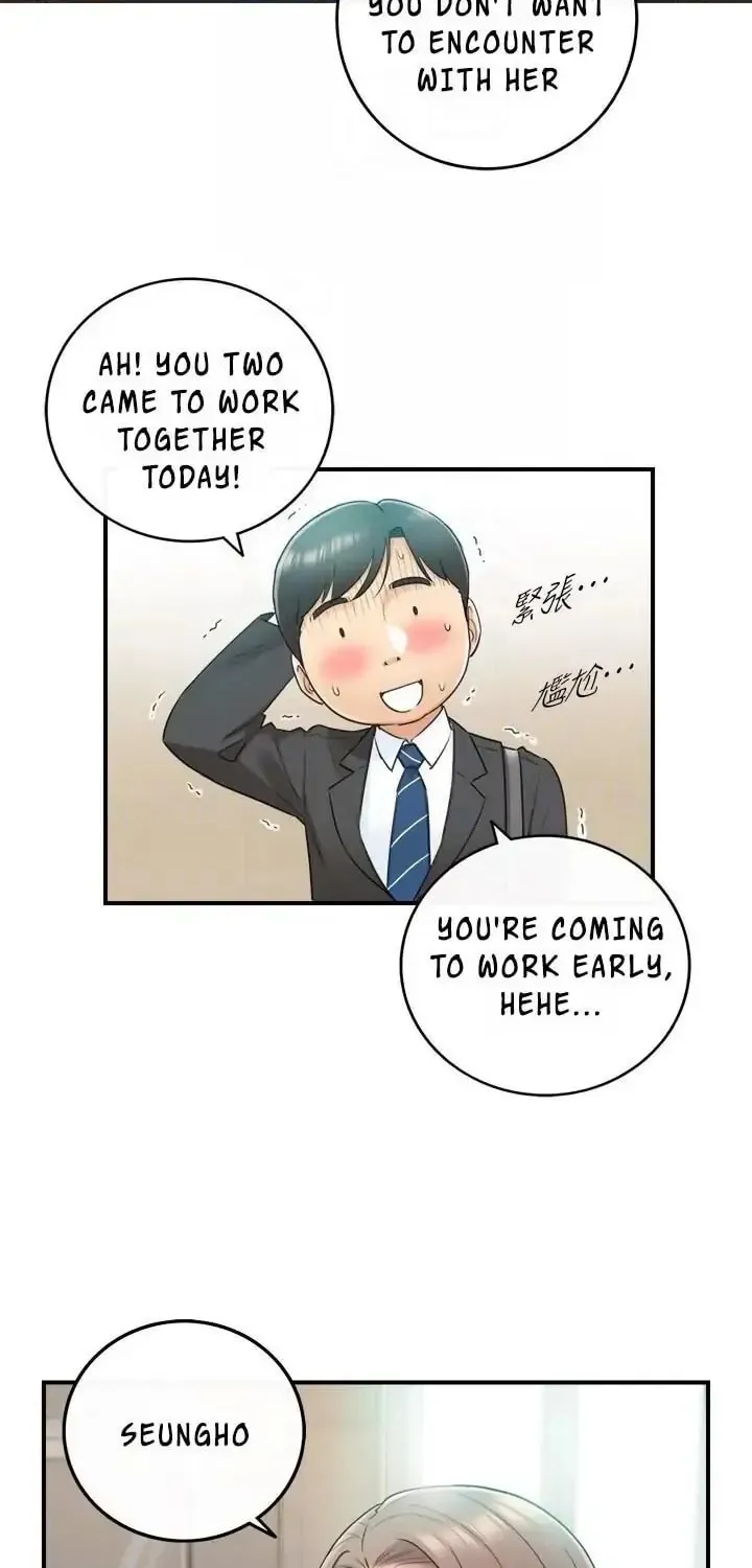 Read Young Boss (LICO) chapter 10 image 50 on Lezhin