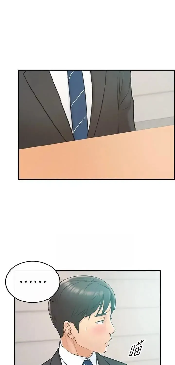Read Young Boss (LICO) chapter 10 image 52 on Lezhin
