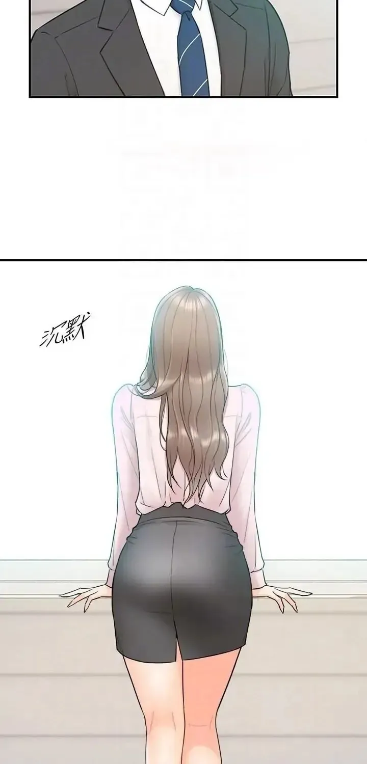 Read Young Boss (LICO) chapter 10 image 53 on Lezhin