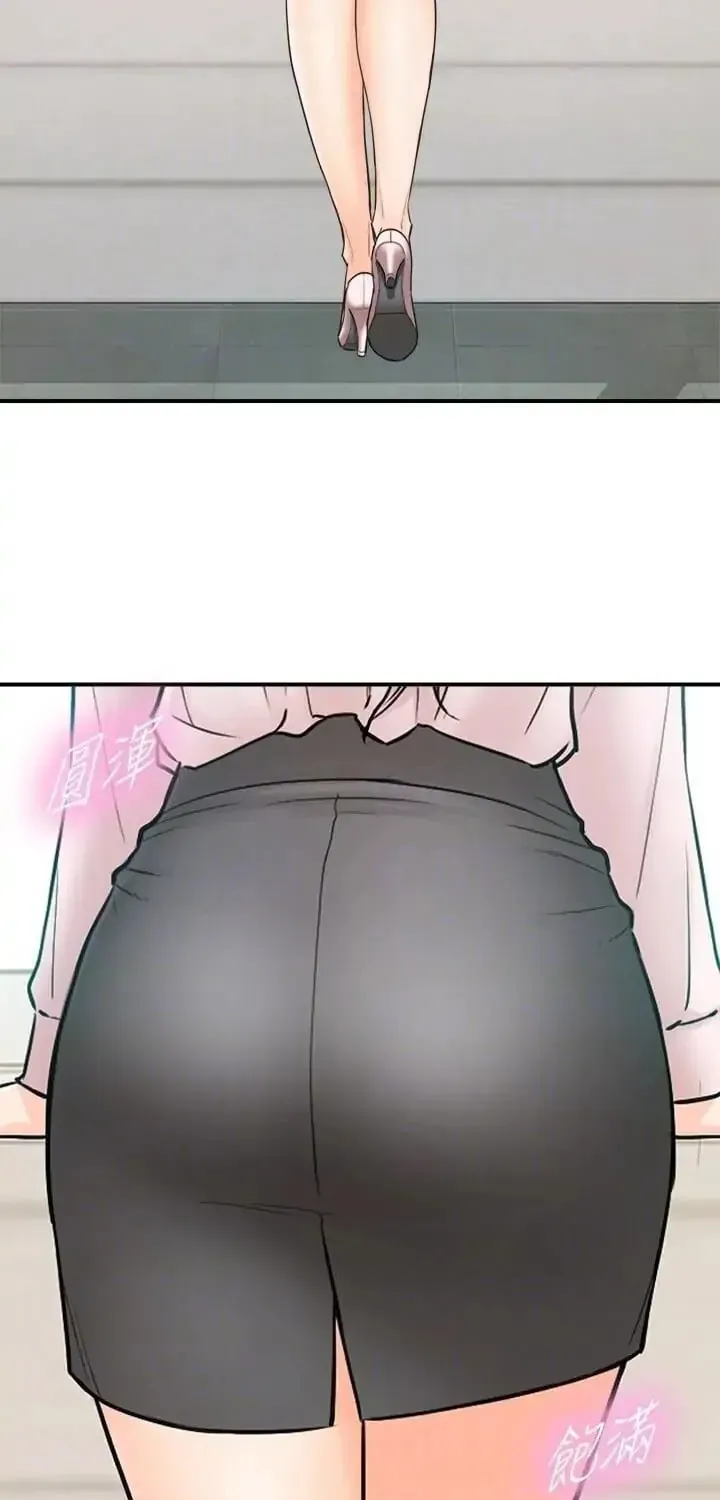 Read Young Boss (LICO) chapter 10 image 54 on Lezhin