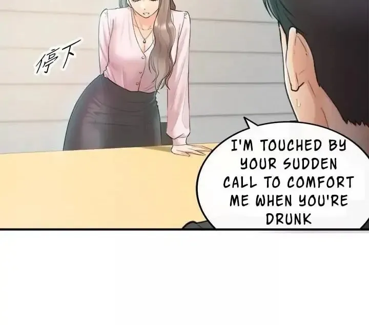 Read Young Boss (LICO) chapter 10 image 59 on Lezhin