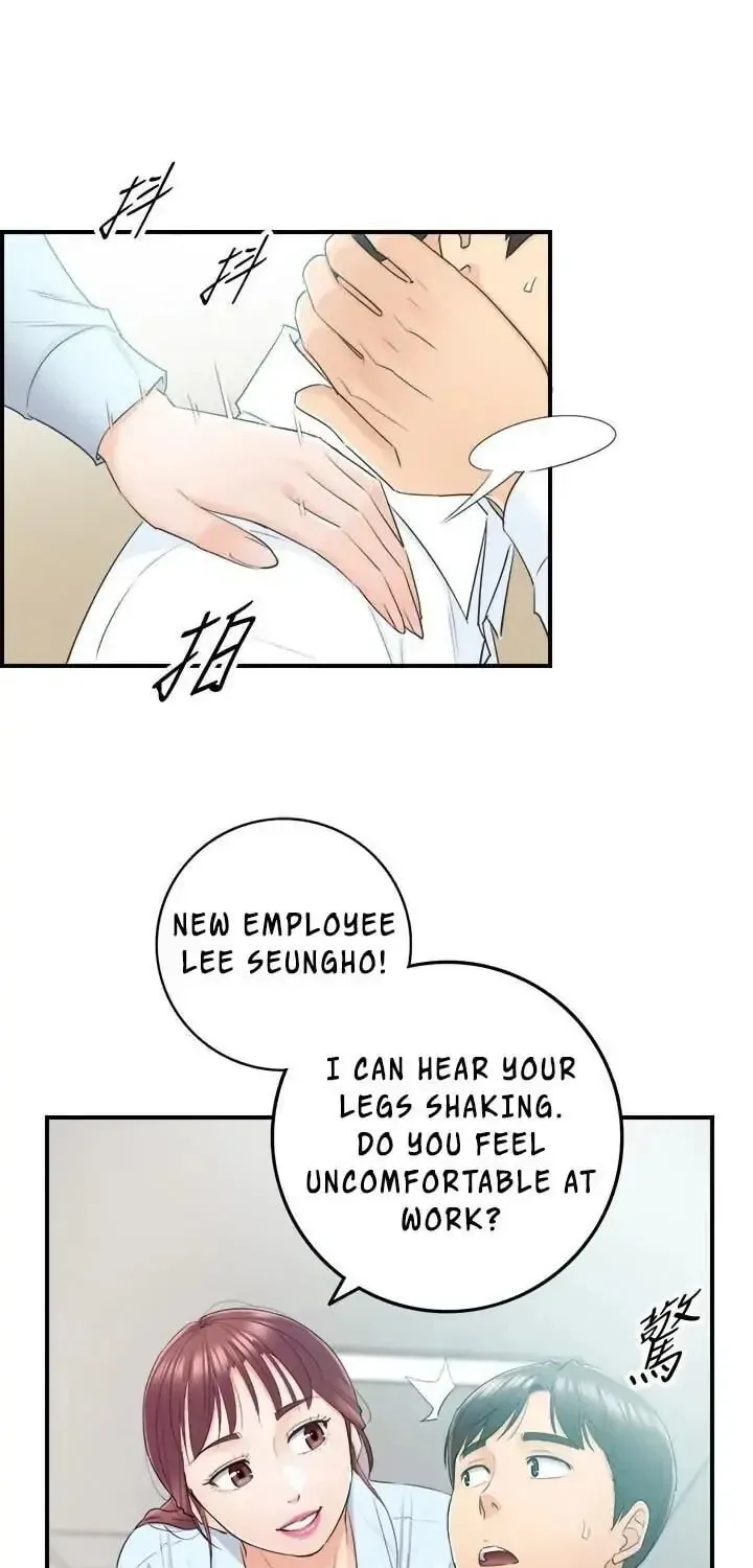 Read Young Boss (LICO) chapter 11 image 11 on Lezhin