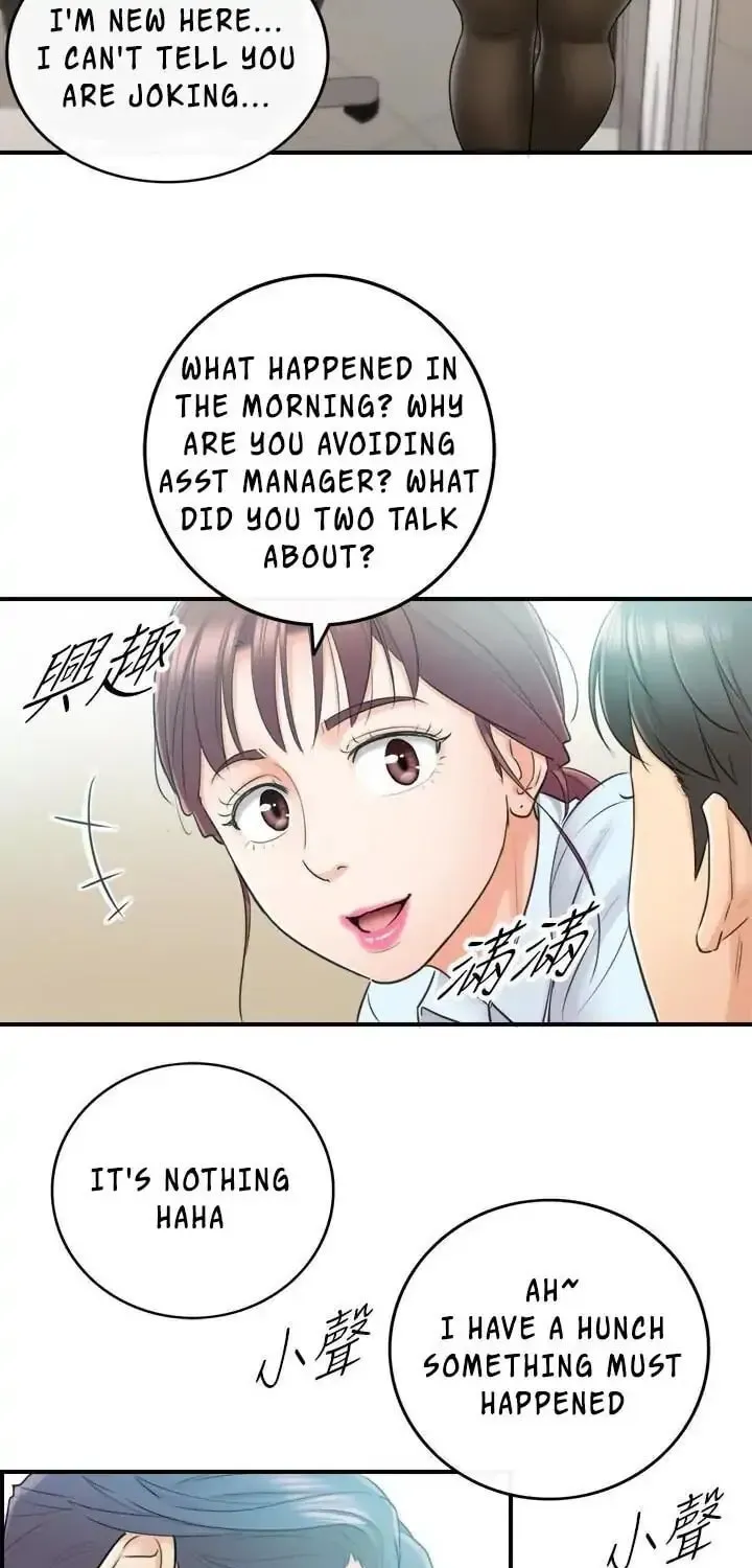 Read Young Boss (LICO) chapter 11 image 13 on Lezhin