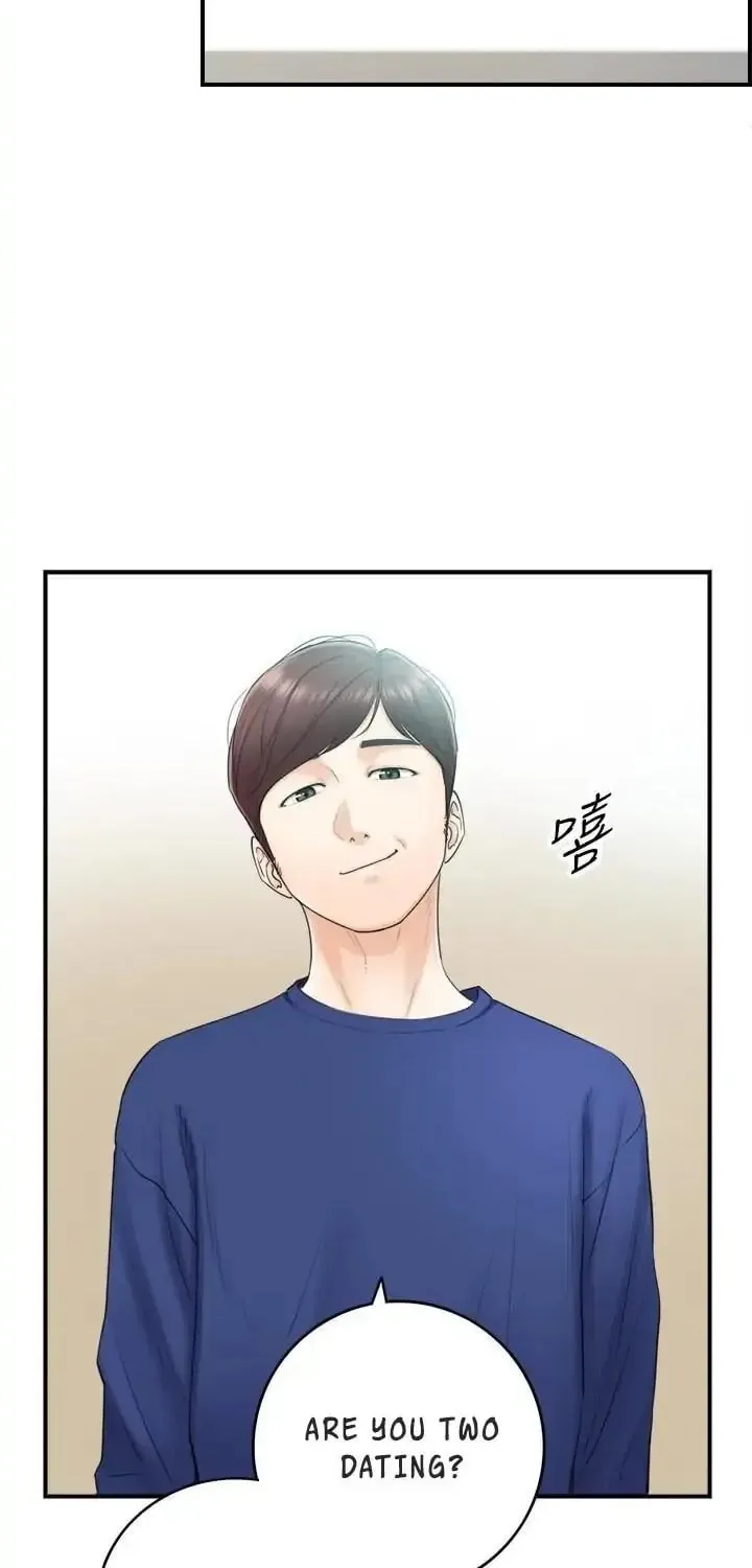 Read Young Boss (LICO) chapter 11 image 16 on Lezhin