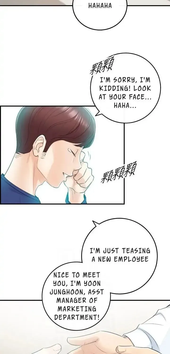 Read Young Boss (LICO) chapter 11 image 25 on Lezhin