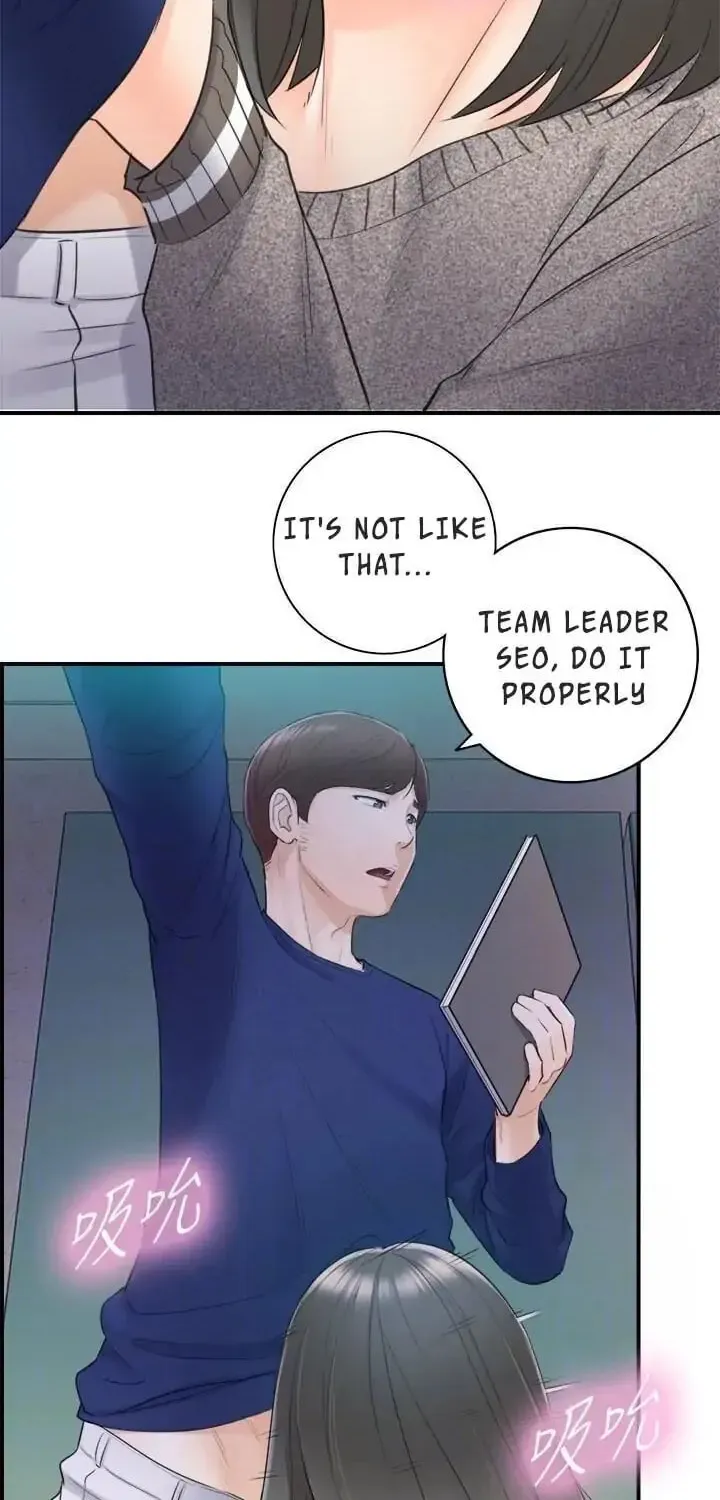 Read Young Boss (LICO) chapter 11 image 43 on Lezhin