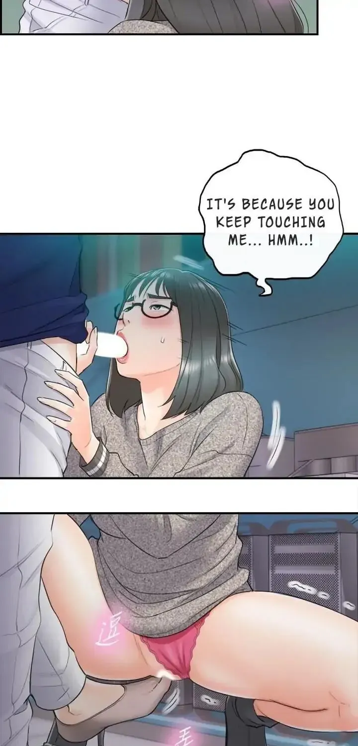 Read Young Boss (LICO) chapter 11 image 44 on Lezhin