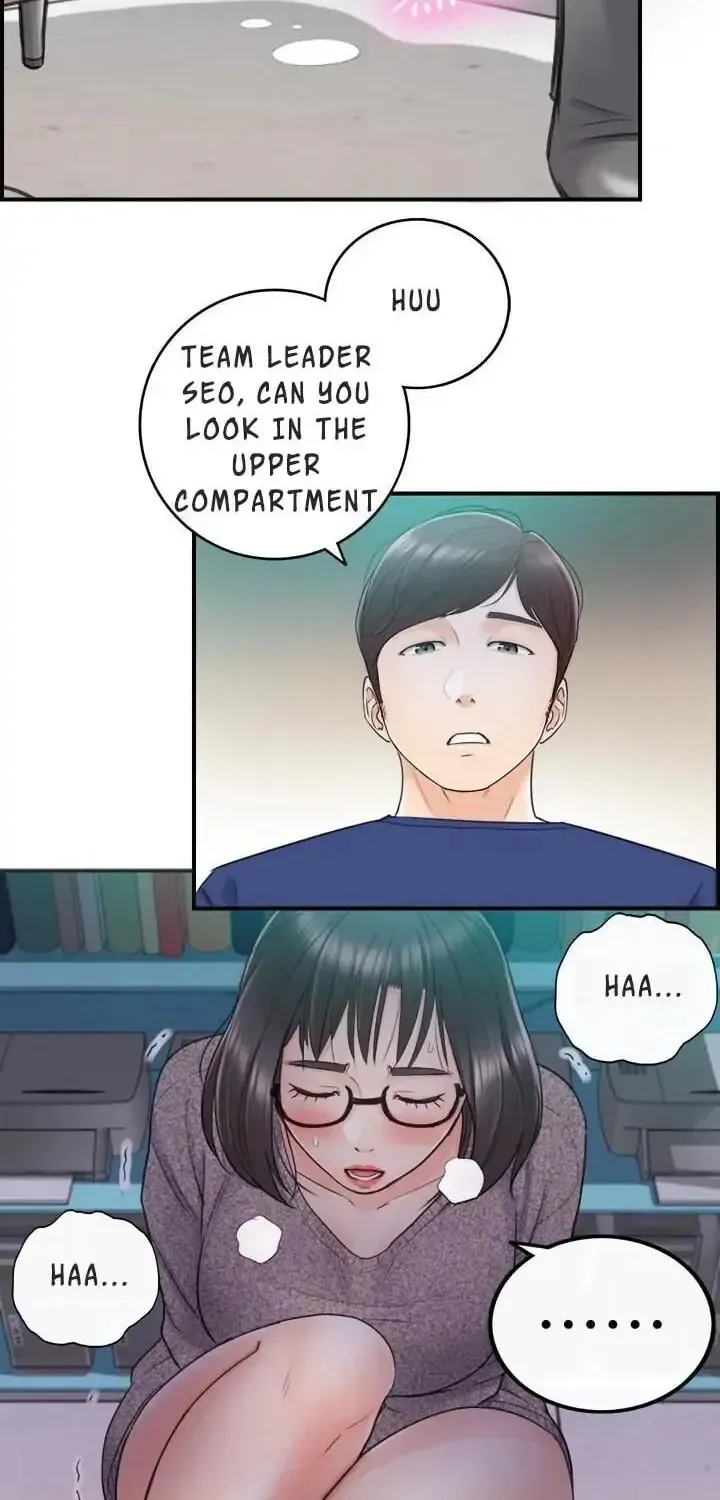Read Young Boss (LICO) chapter 11 image 47 on Lezhin