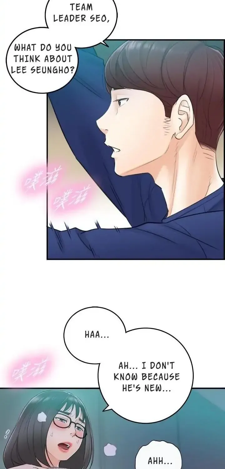 Read Young Boss (LICO) chapter 11 image 49 on Lezhin