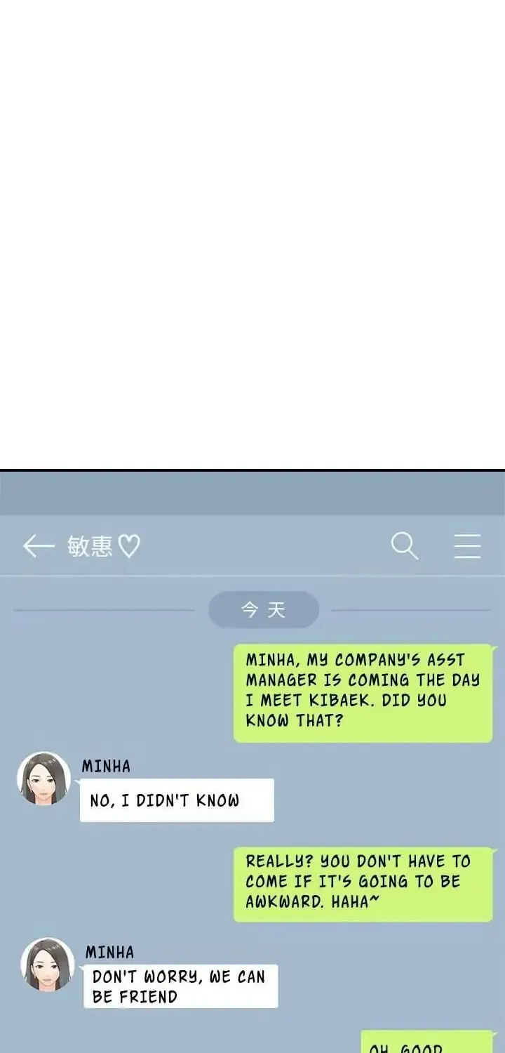 Read Young Boss (LICO) chapter 11 image 5 on Lezhin