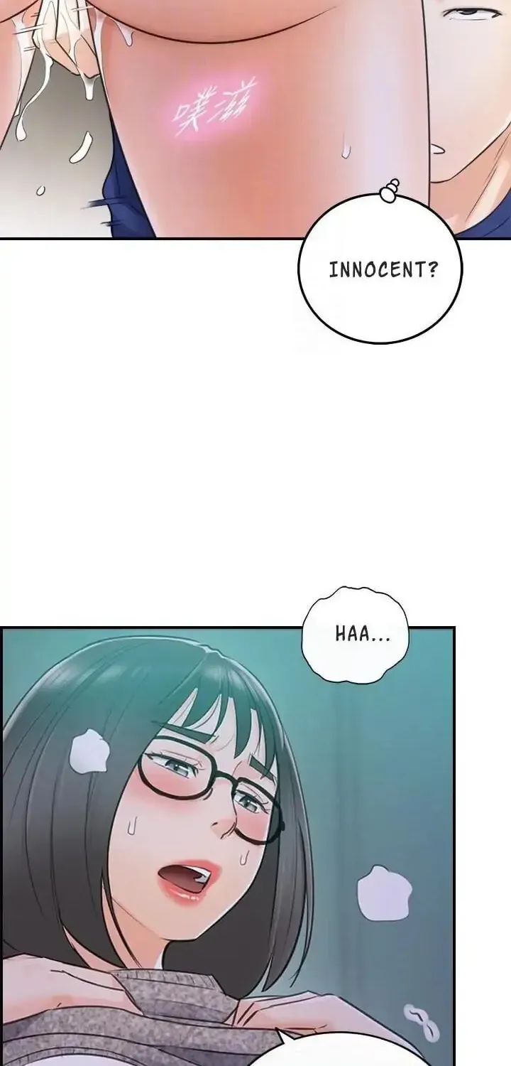 Read Young Boss (LICO) chapter 11 image 51 on Lezhin