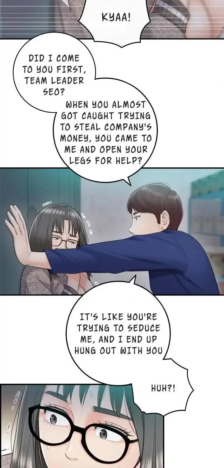 Read Young Boss (LICO) chapter 11 image 54 on Lezhin