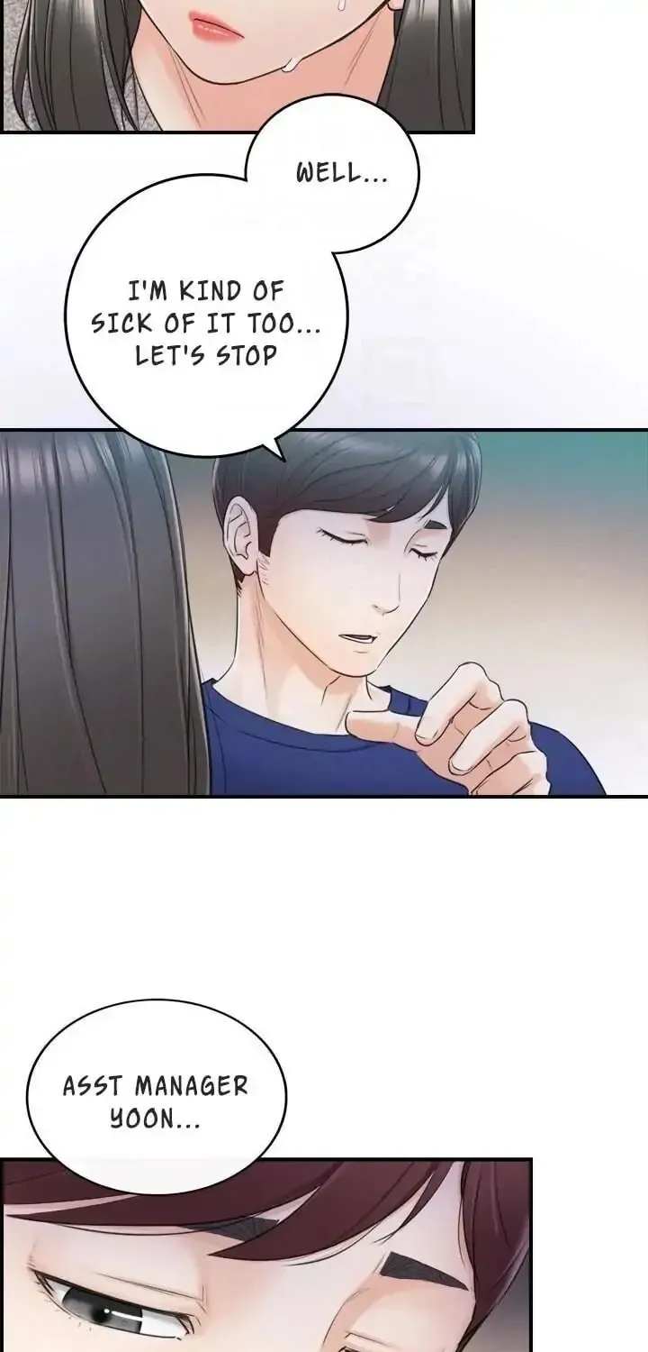 Read Young Boss (LICO) chapter 11 image 55 on Lezhin