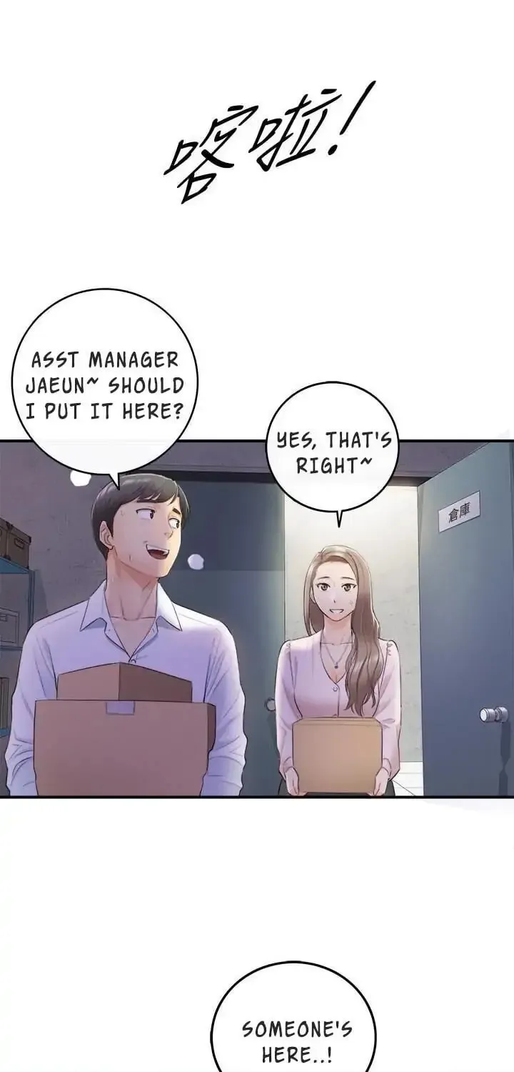 Read Young Boss (LICO) chapter 11 image 57 on Lezhin