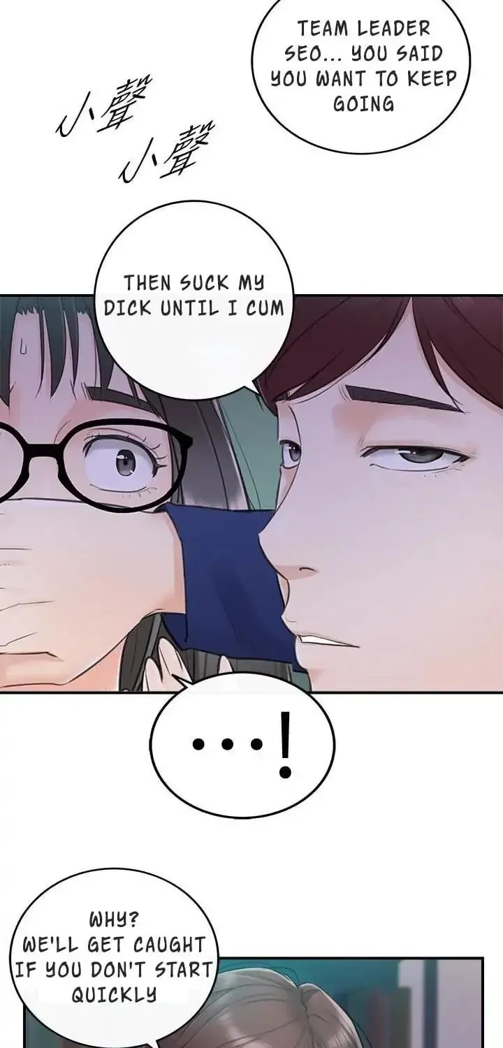 Read Young Boss (LICO) chapter 11 image 59 on Lezhin