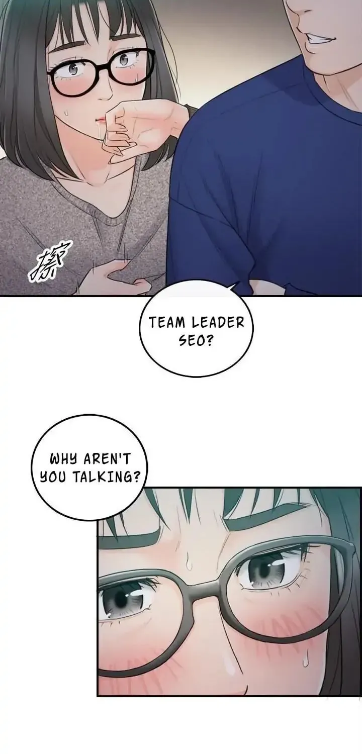 Read Young Boss (LICO) chapter 12 image 22 on Lezhin