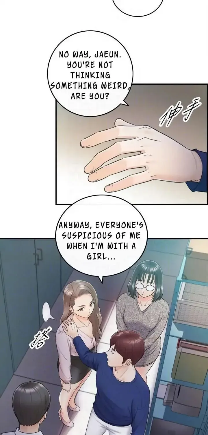 Read Young Boss (LICO) chapter 12 image 25 on Lezhin