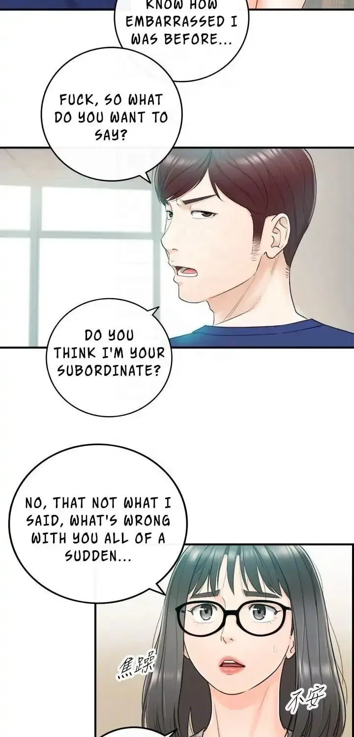 Read Young Boss (LICO) chapter 12 image 32 on Lezhin