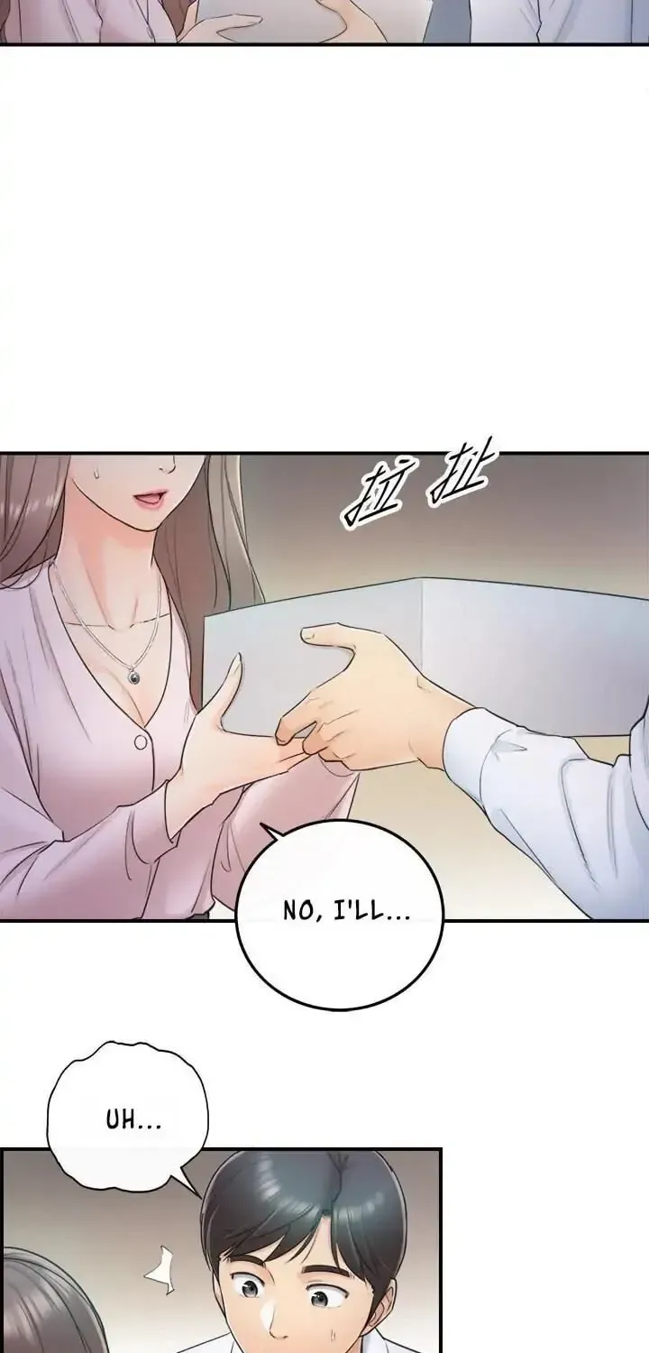 Read Young Boss (LICO) chapter 12 image 4 on Lezhin