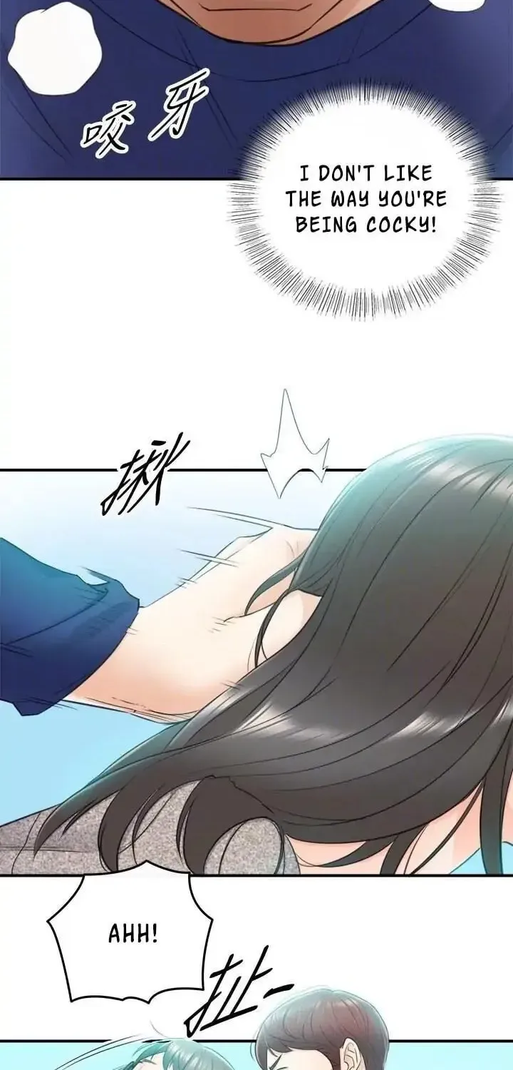 Read Young Boss (LICO) chapter 12 image 40 on Lezhin