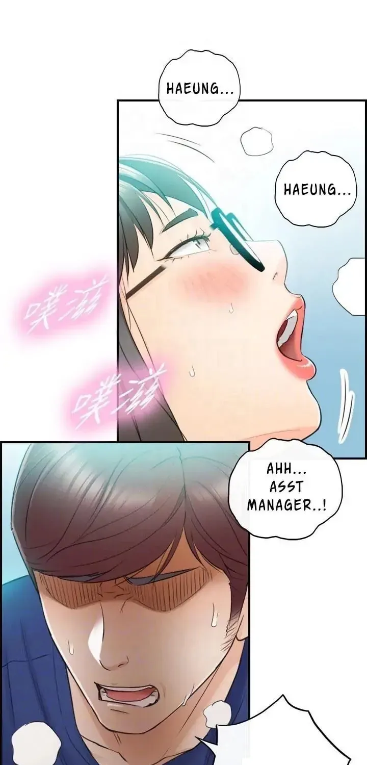Read Young Boss (LICO) chapter 12 image 42 on Lezhin